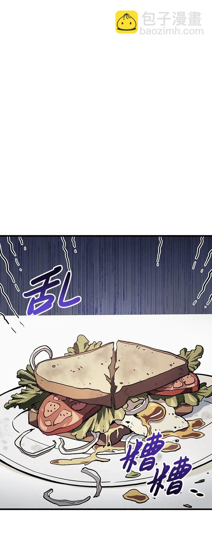第5话76