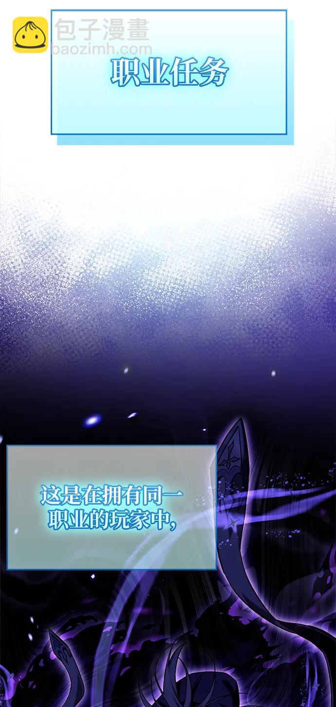 第5话9