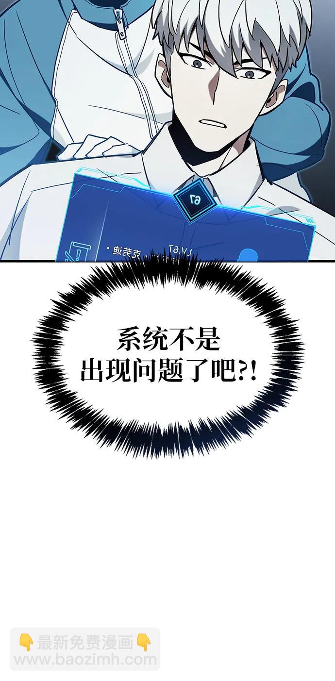 第5话99