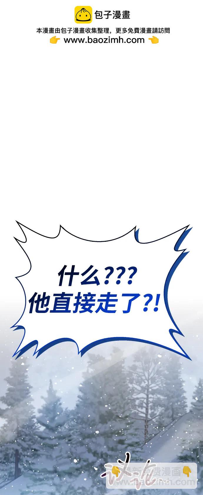第9话1