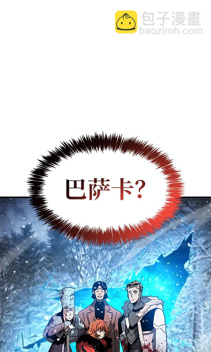 第9话10