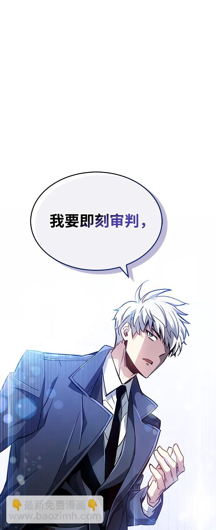 第9话114
