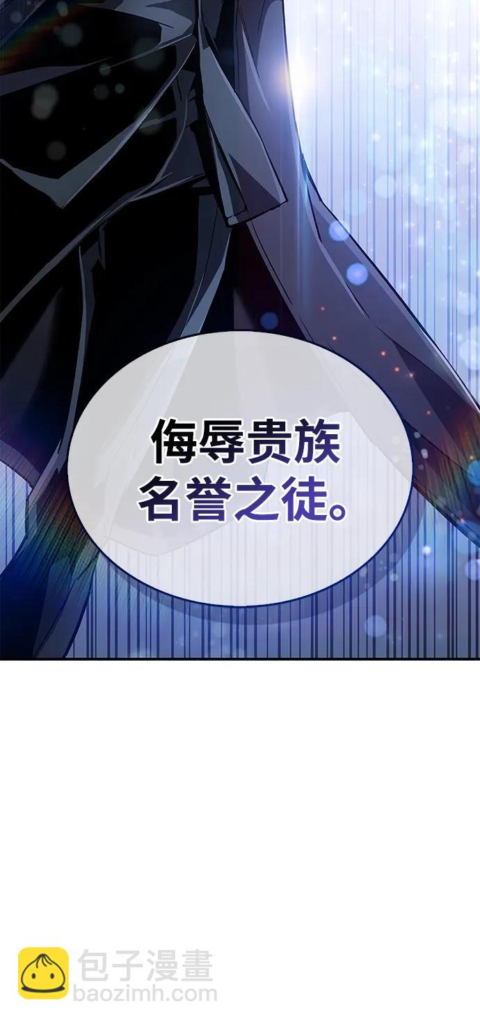 第9话115
