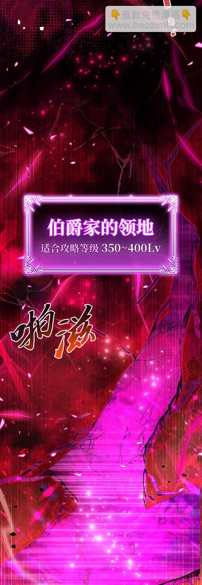 第9话120