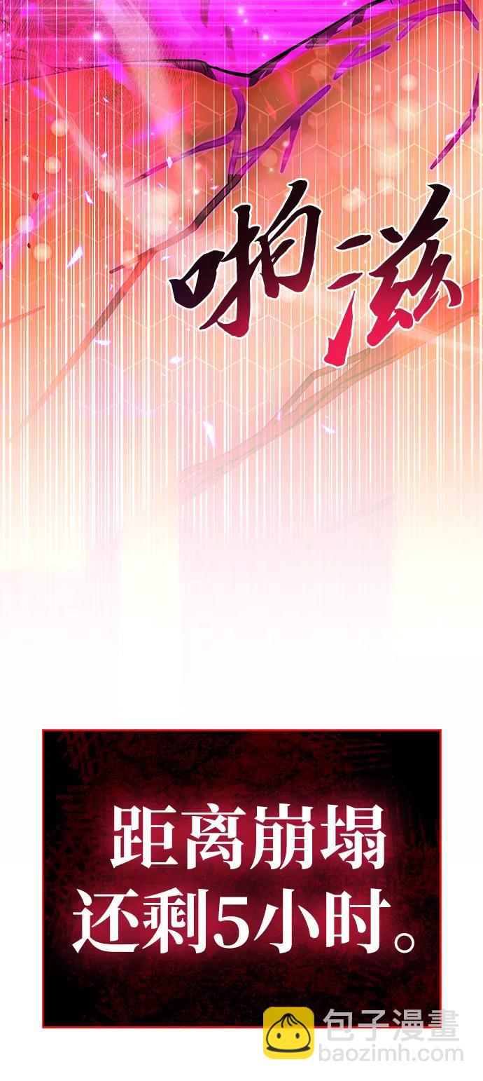 第9话121