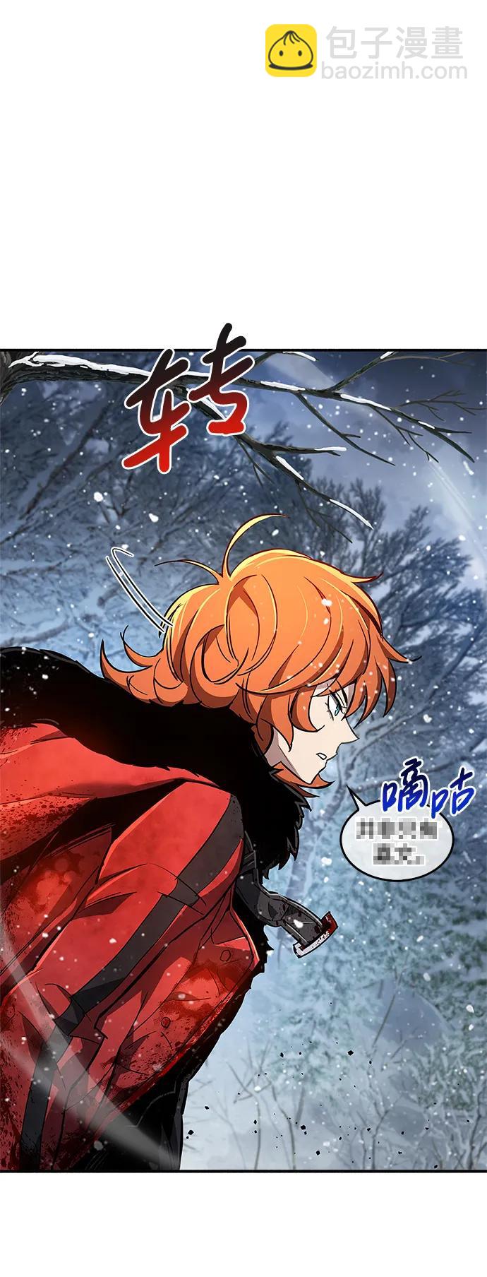 第9话13