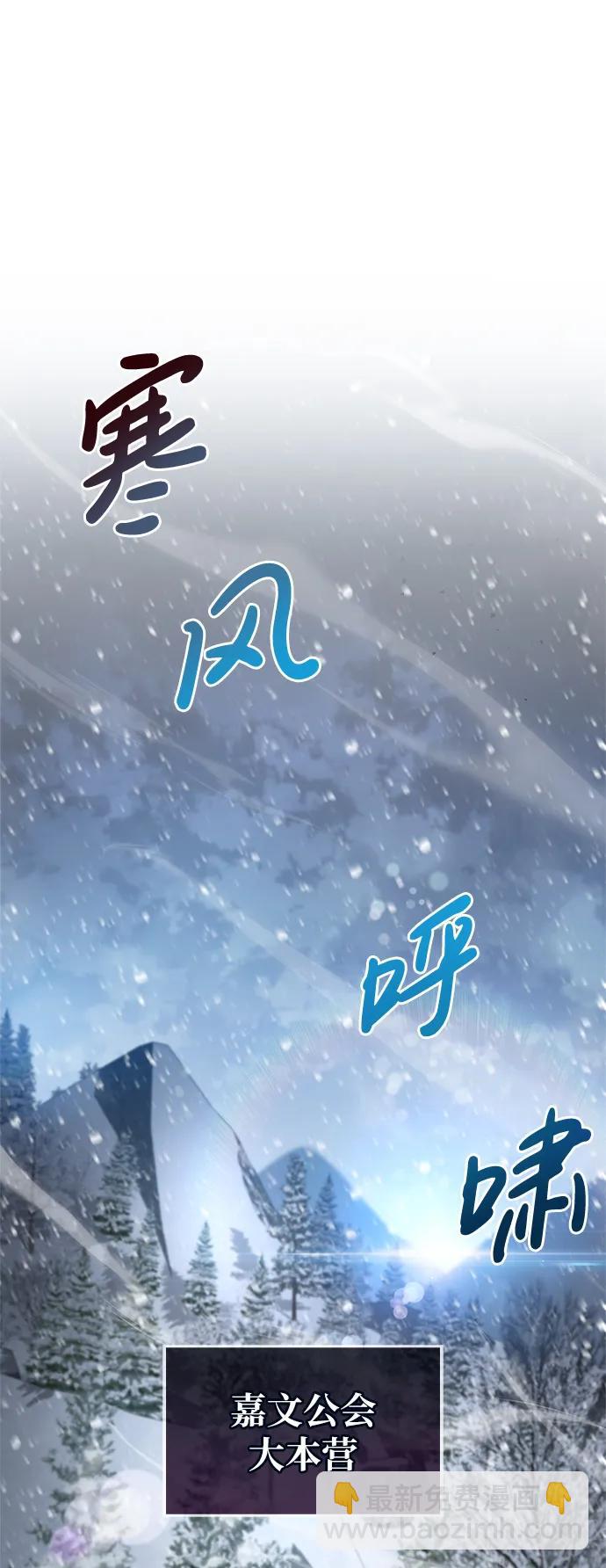 第9话17