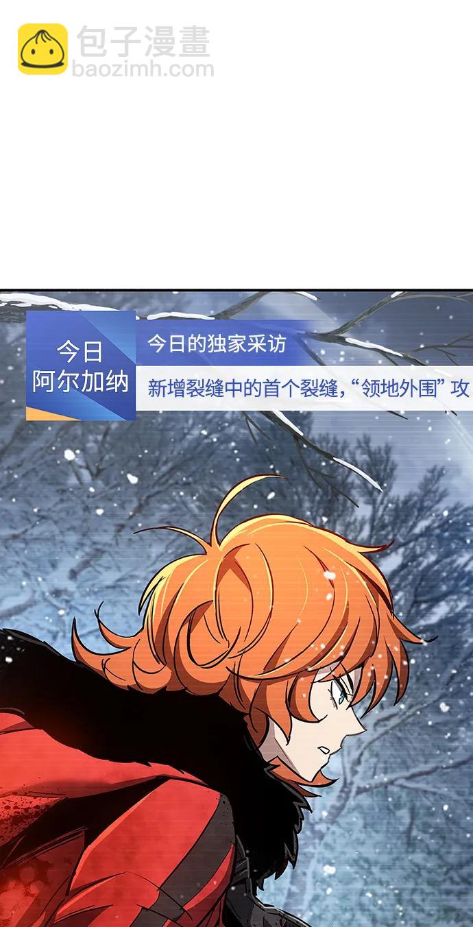 第9话20