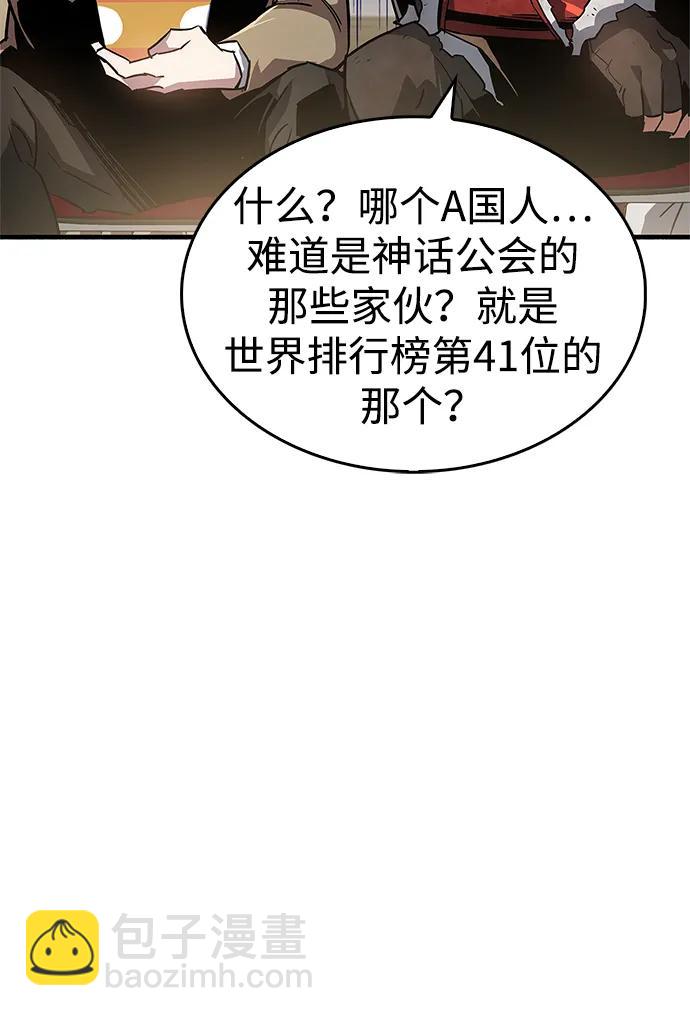第9话27