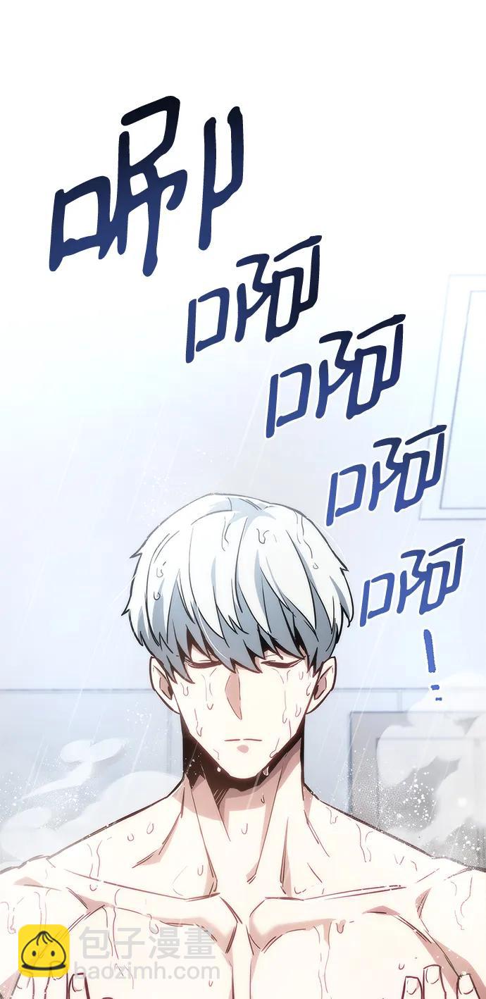 第9话33