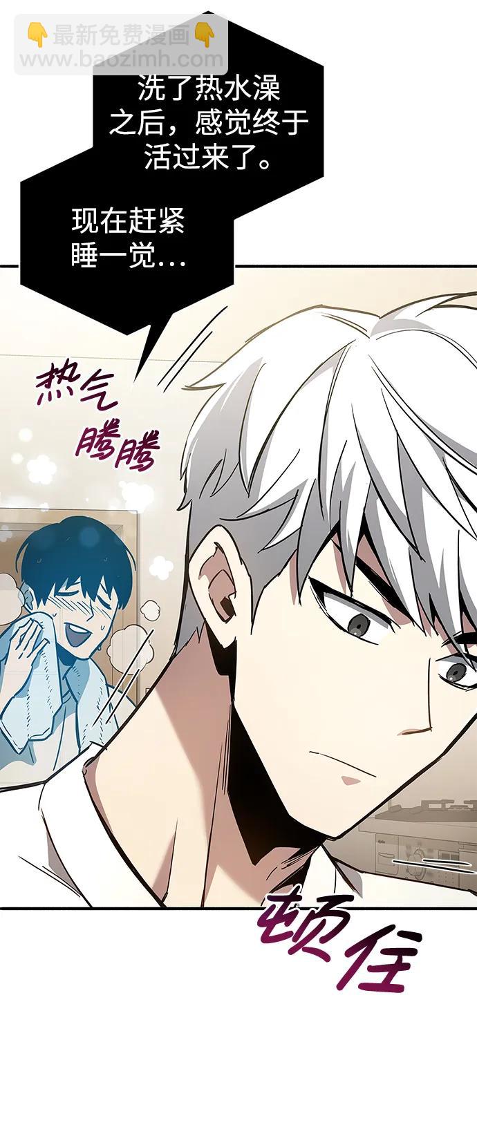 第9话37