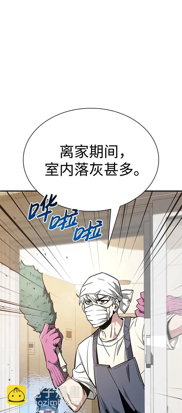 第9话39