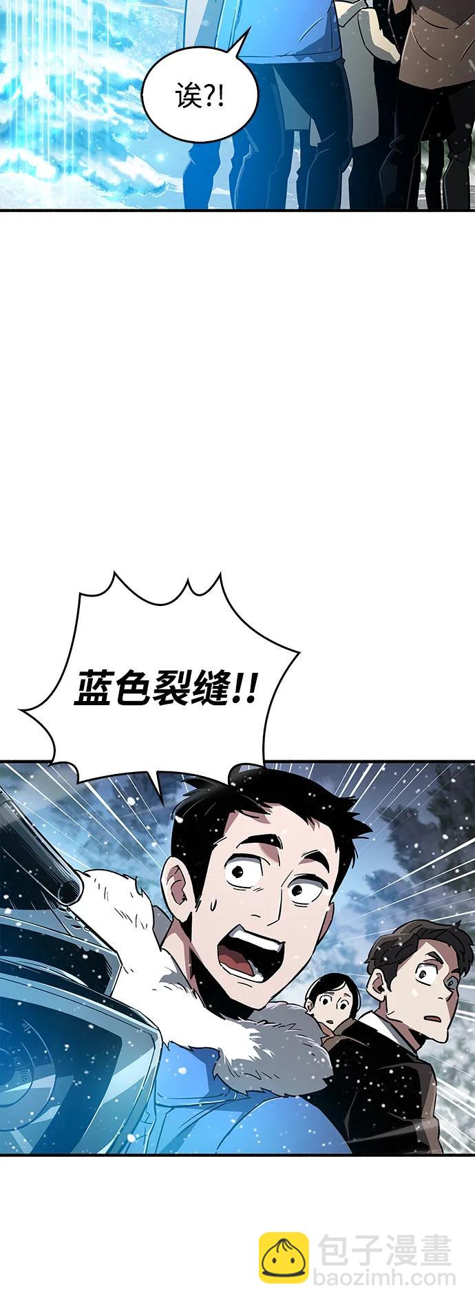 第9话5