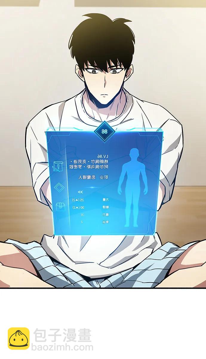 第9话52