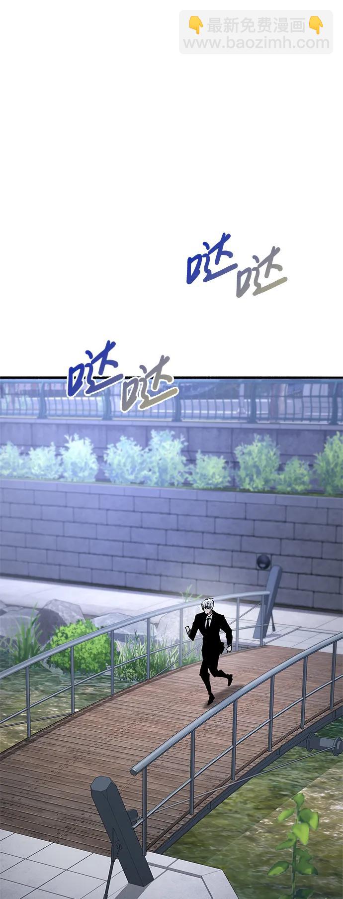 第9话74