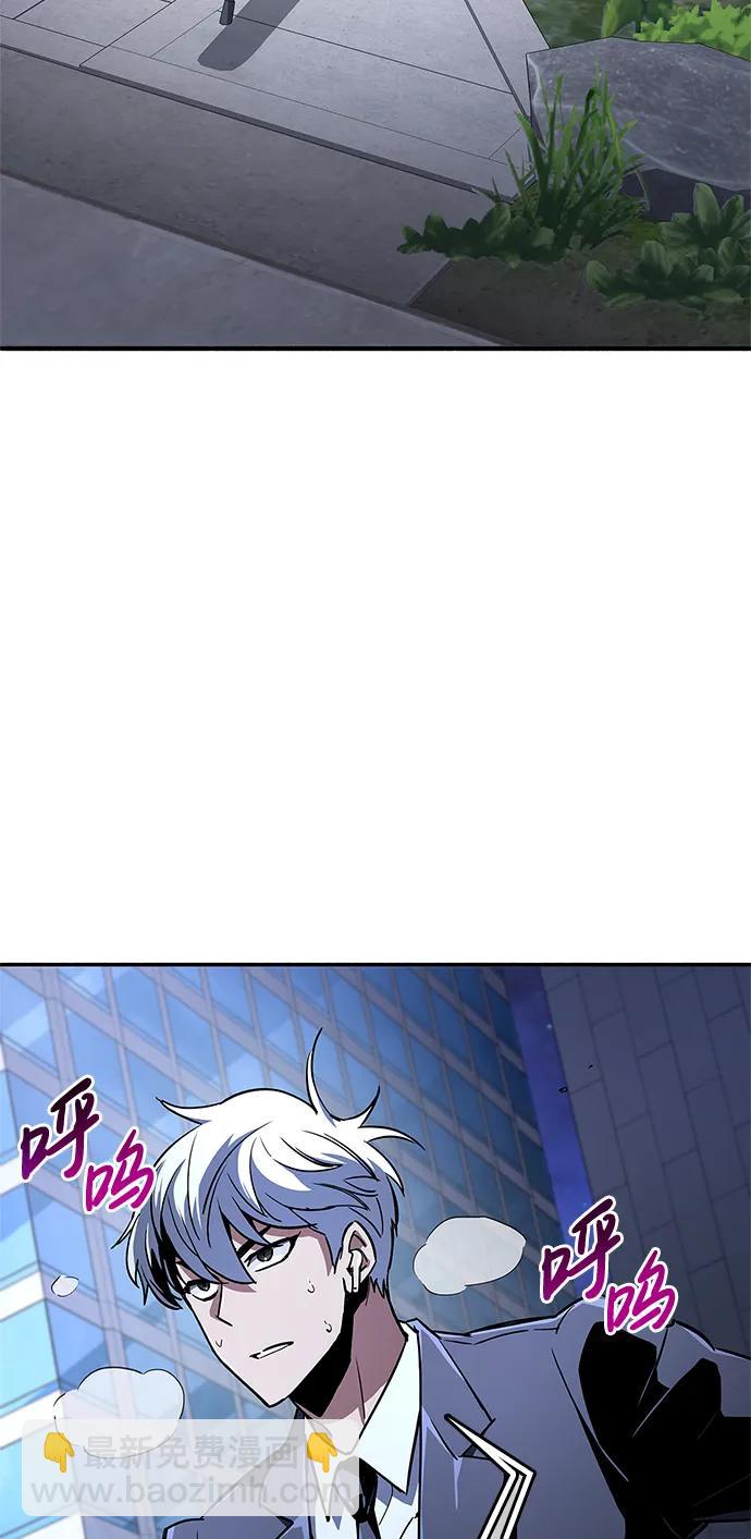 第9话75