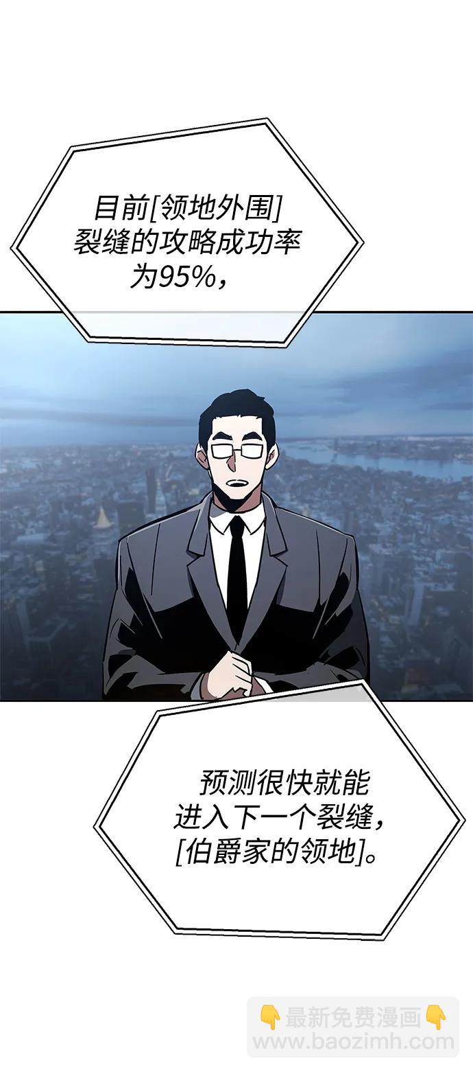 第9话78