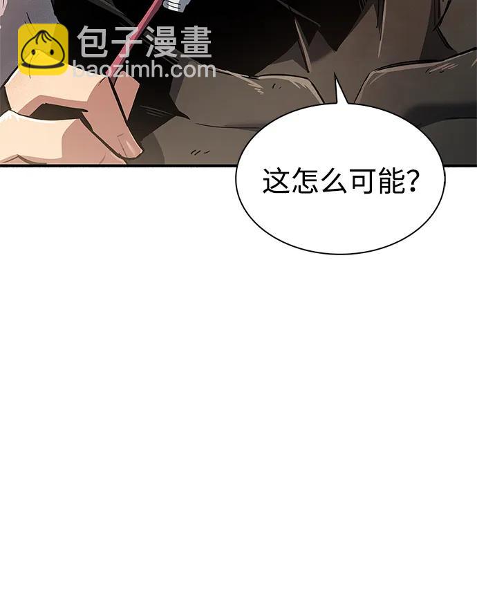 第9话83