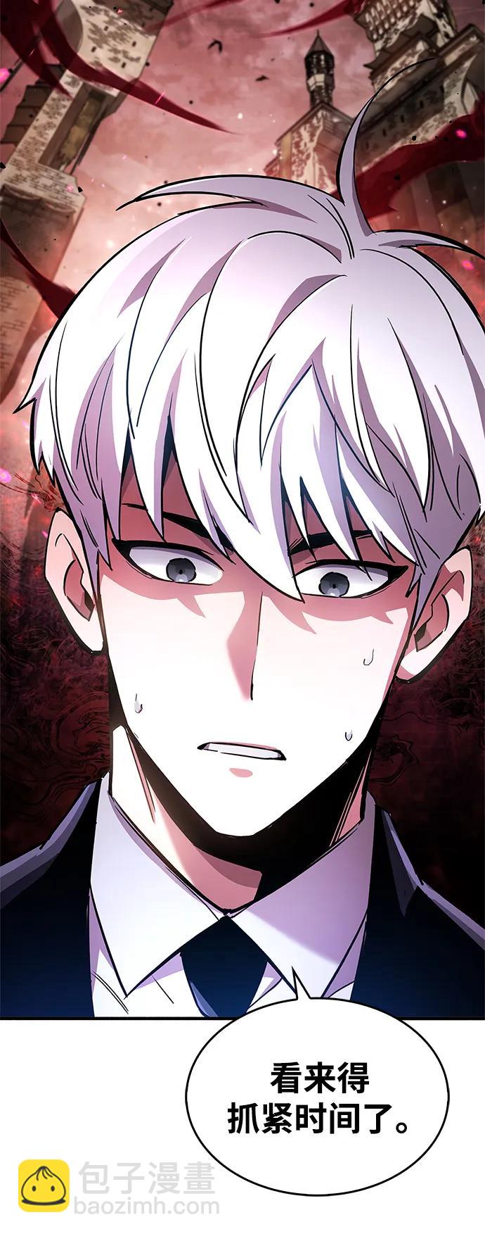 第9话98