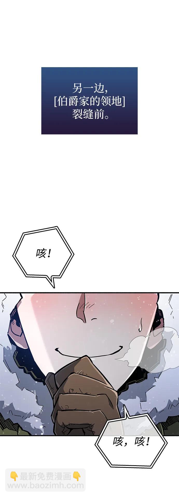 第10话2