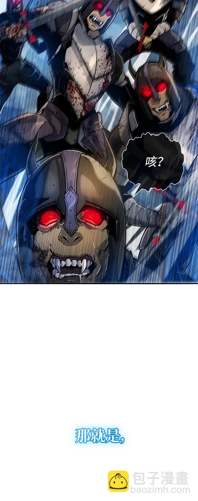 第10话78