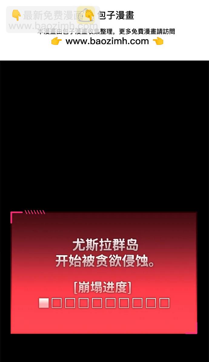 第20话1