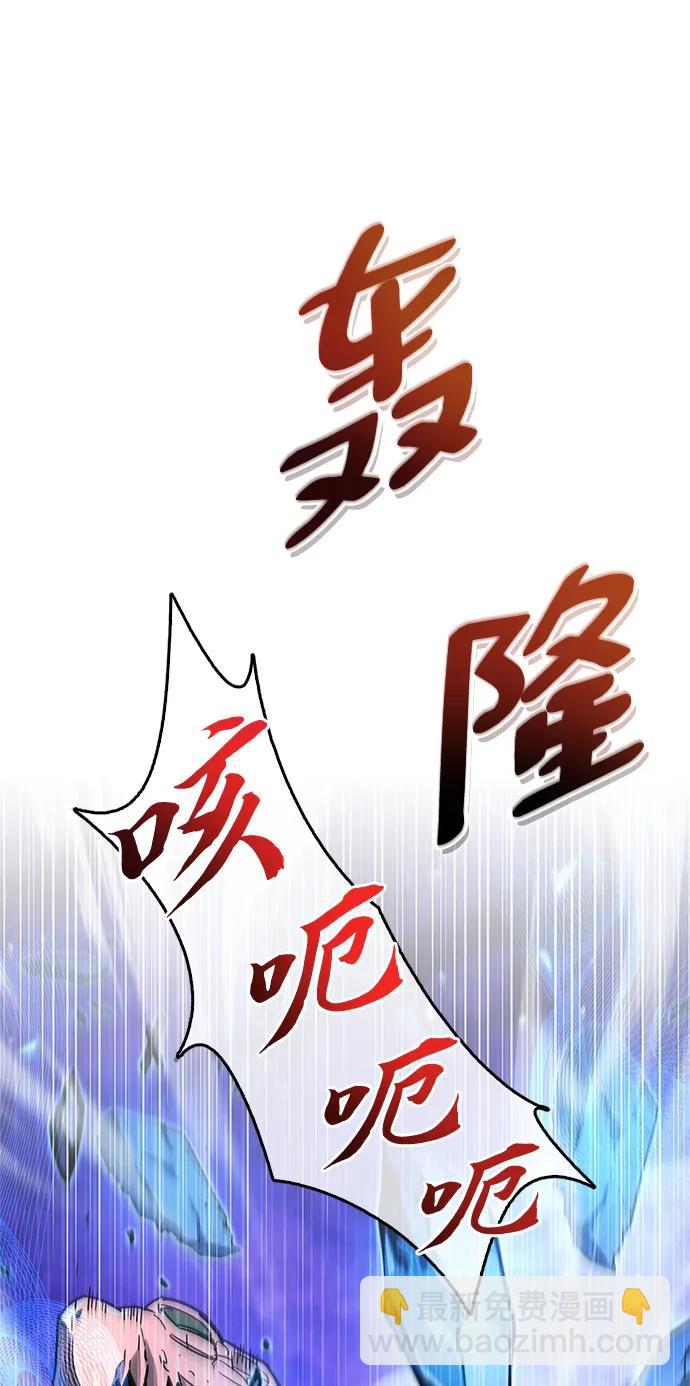 第20话112