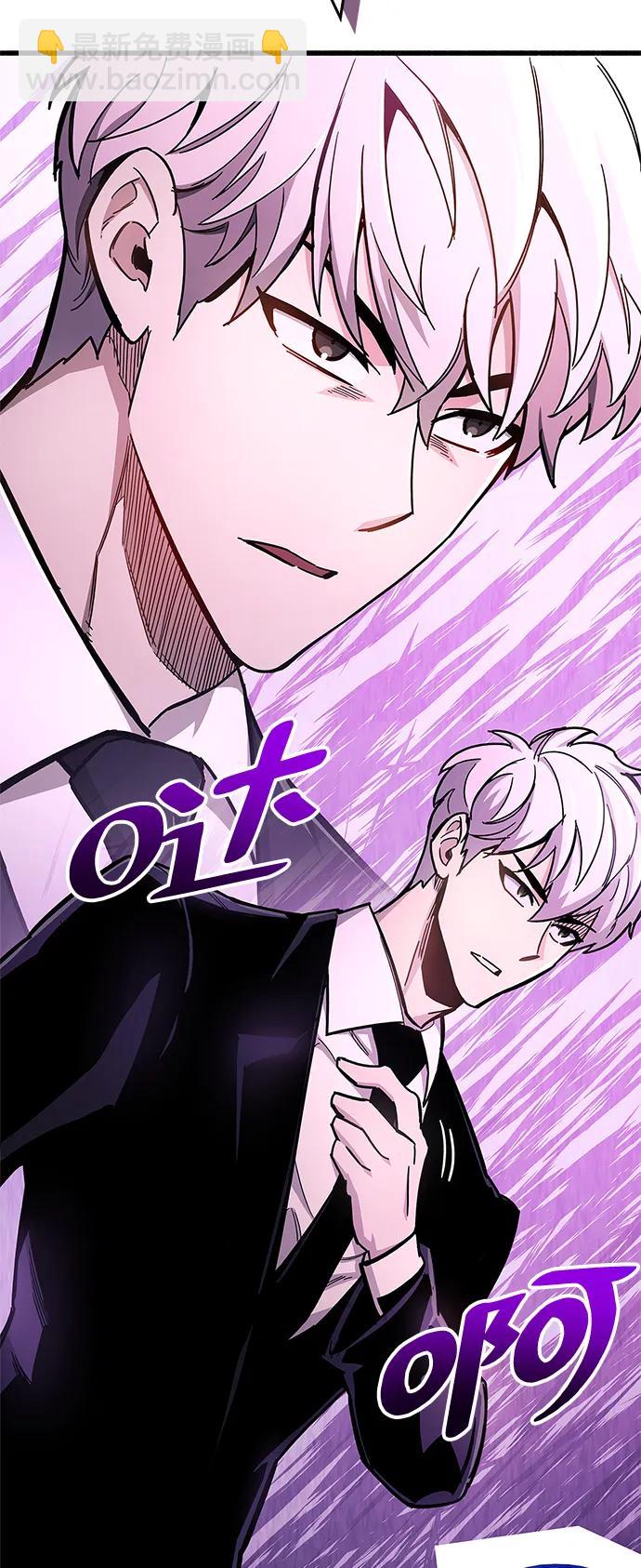 第20话23