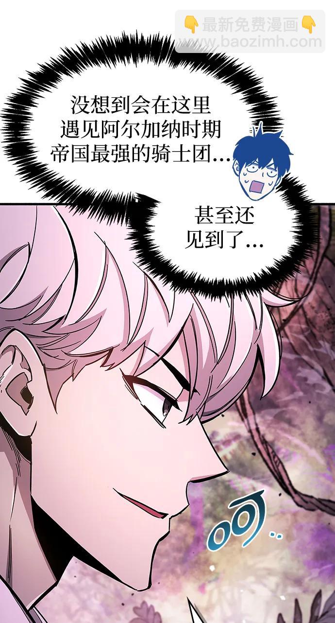 第20话63