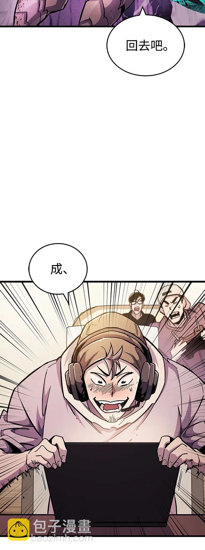 第24话41