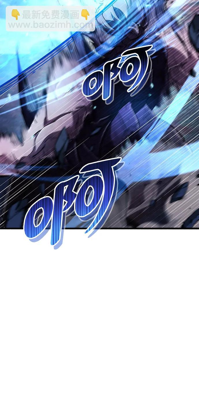 第24话86