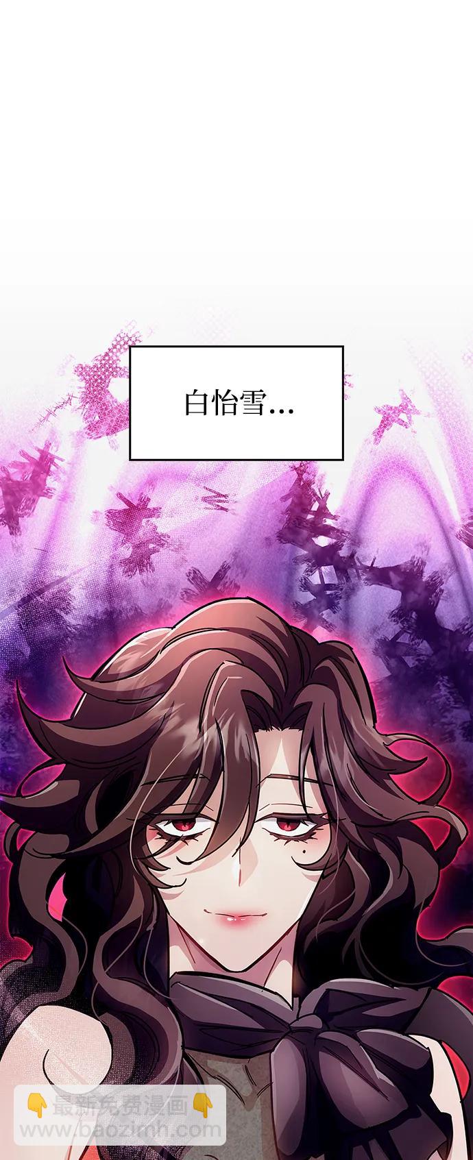第37话104