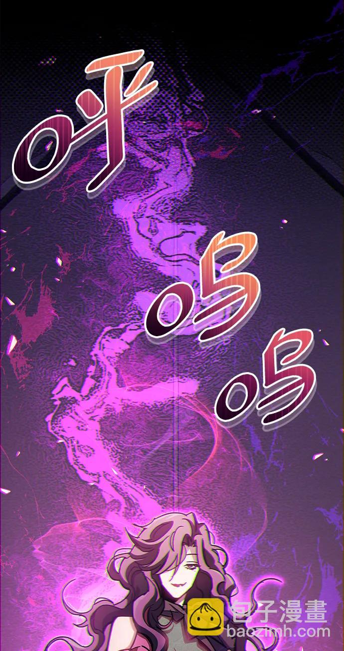 第37话109