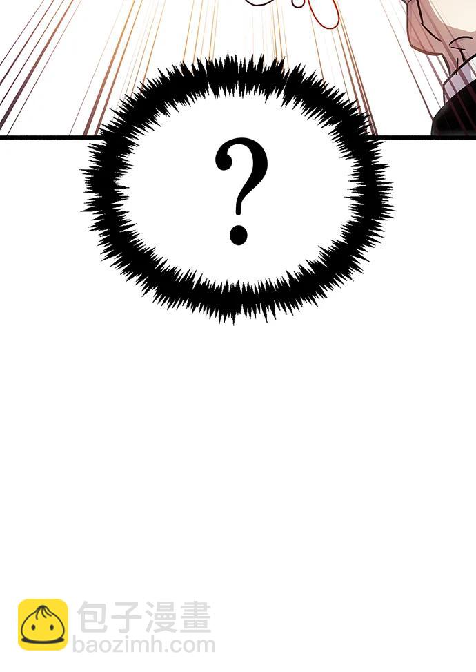 第37话11