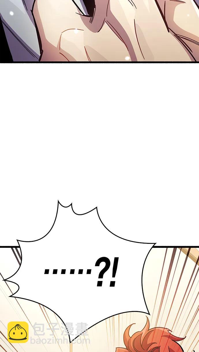 第37话118