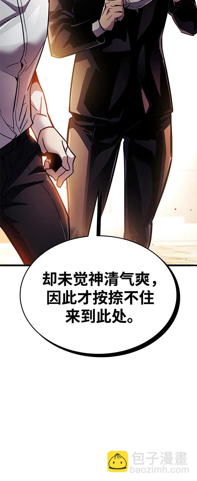 第37话121