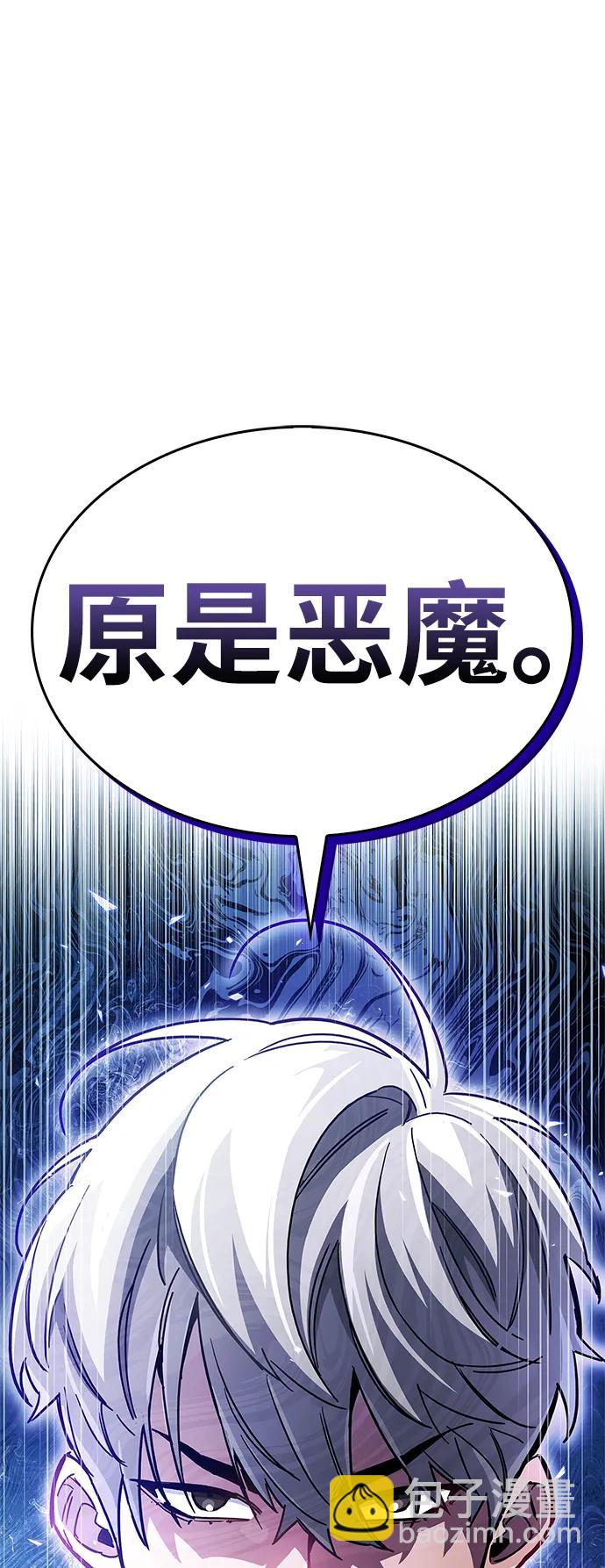 第37话125