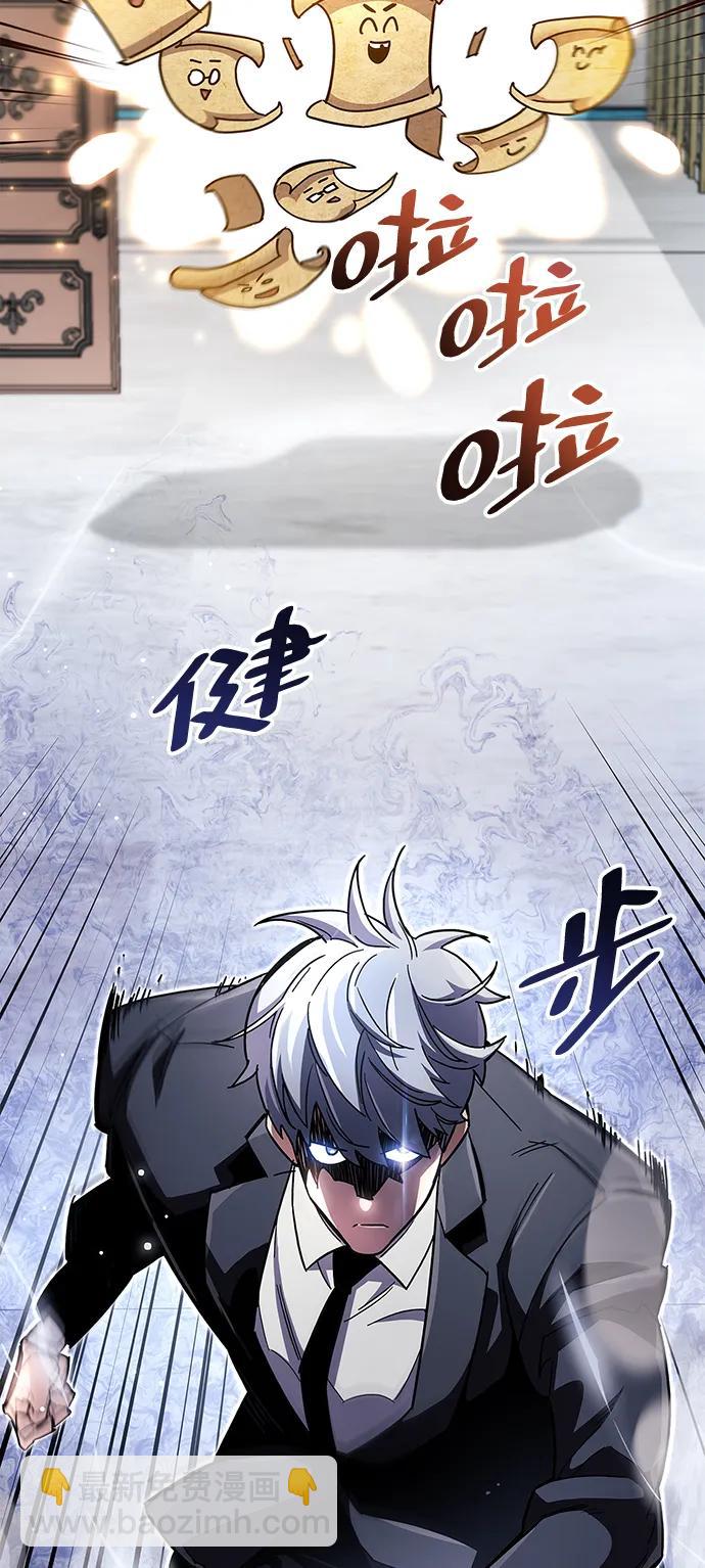 第37话18