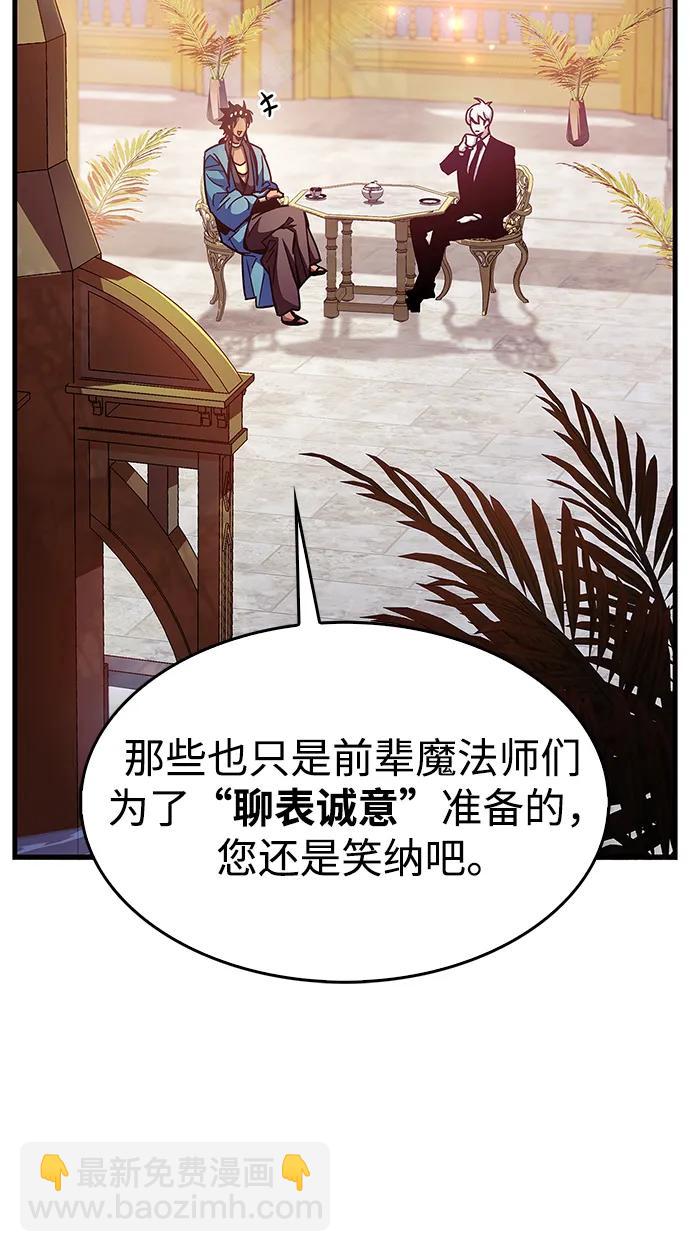 第37话27