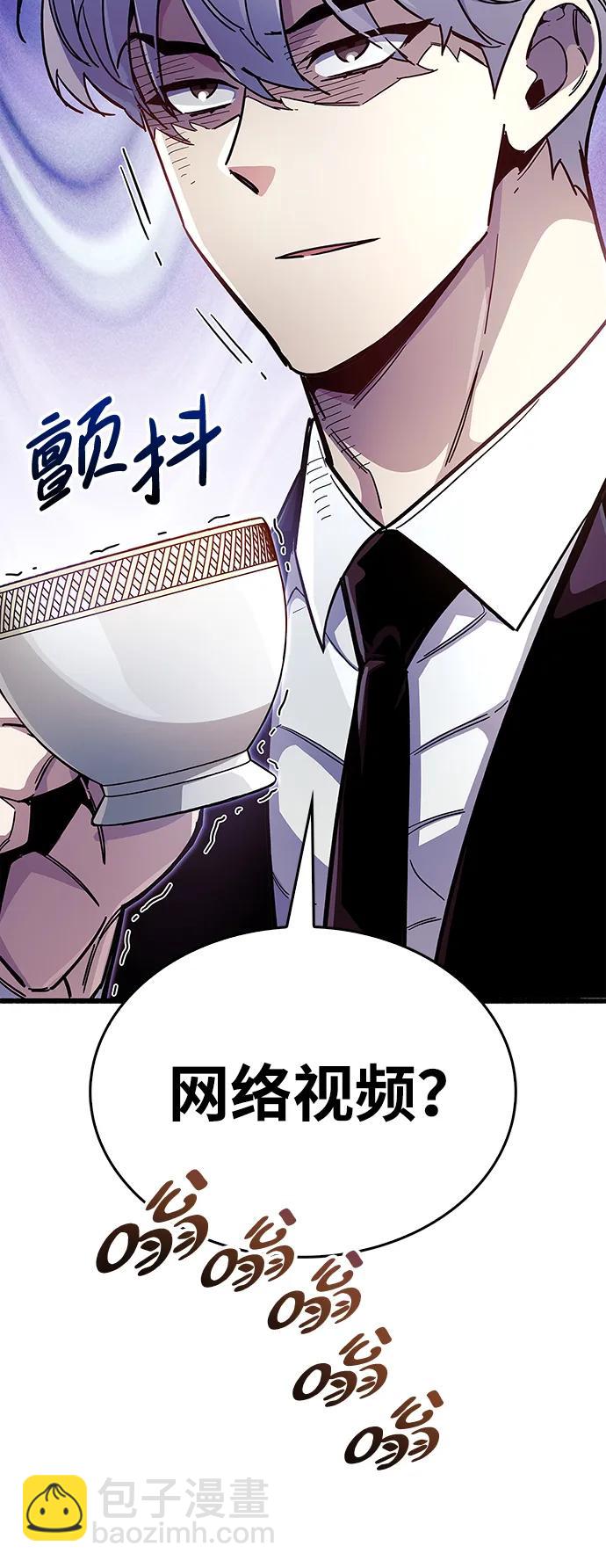 第37话32