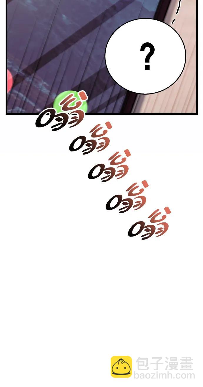第37话34