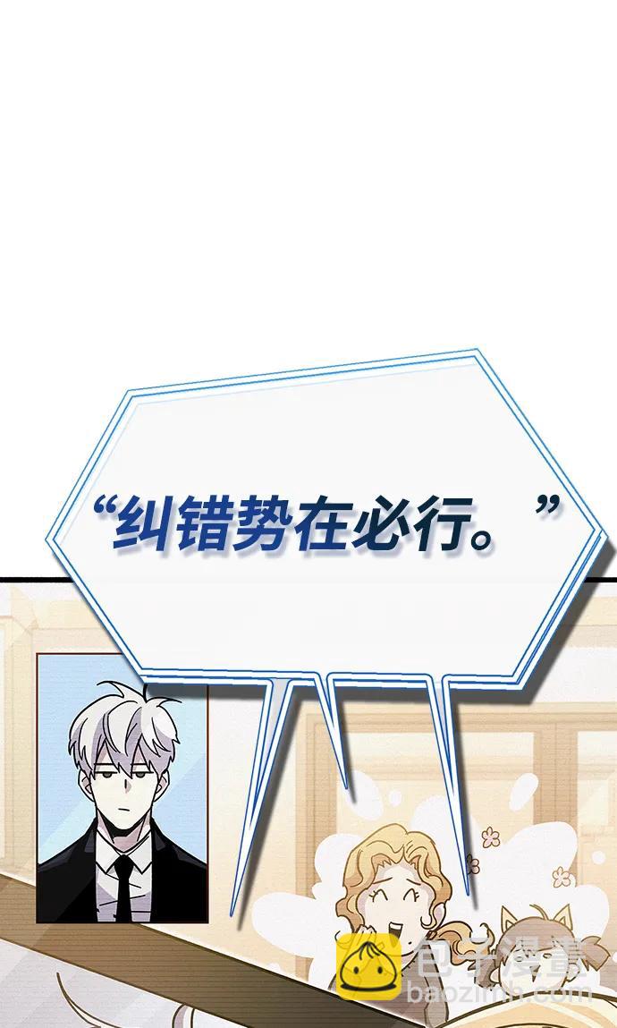 第37话40
