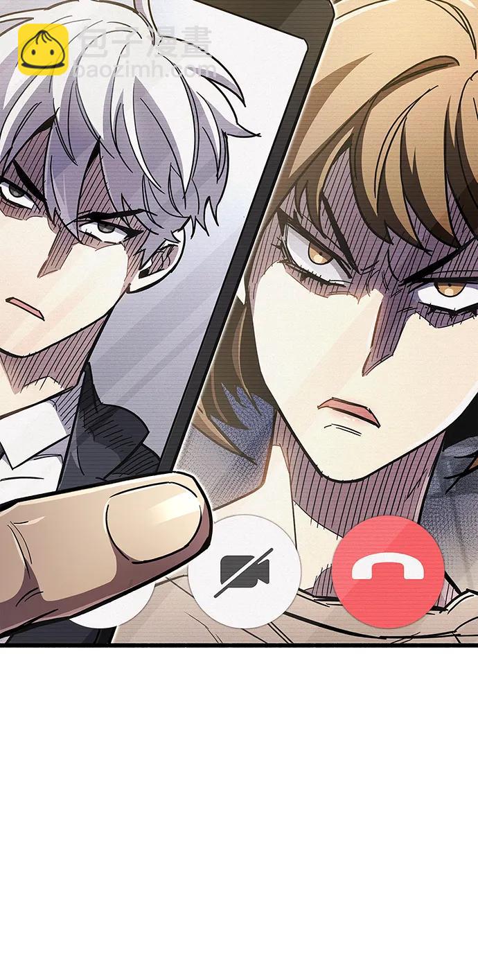 第37话41