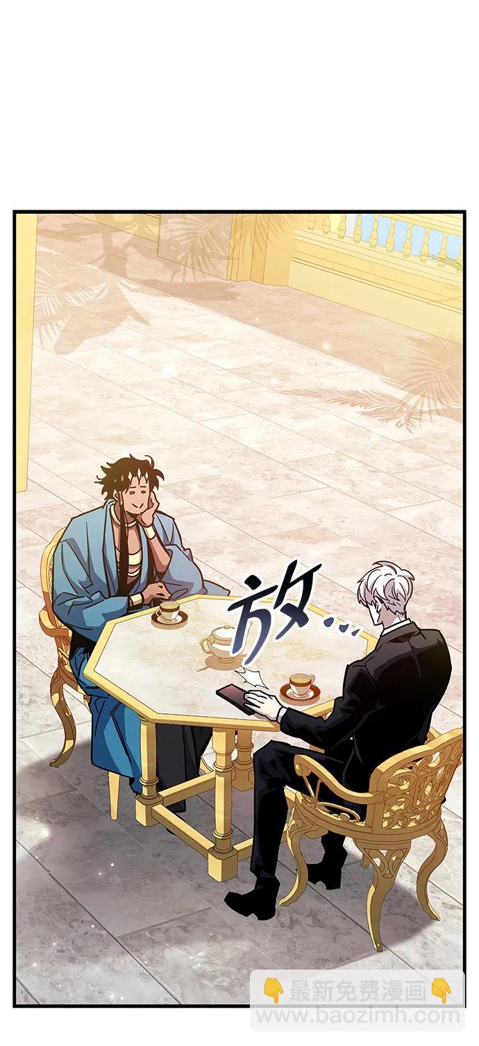 第37话44