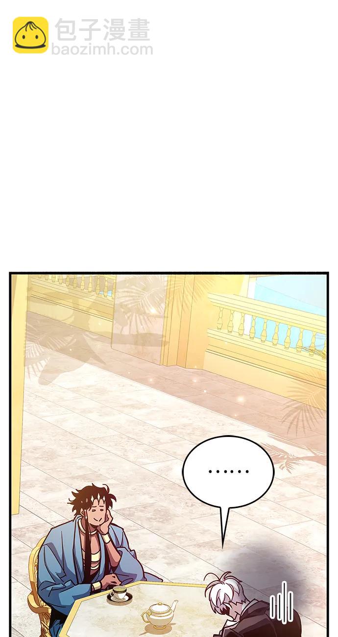 第37话45