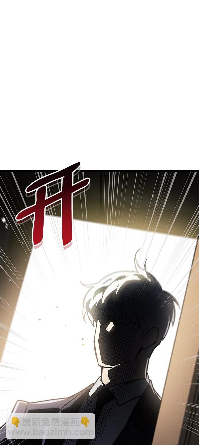 第37话54