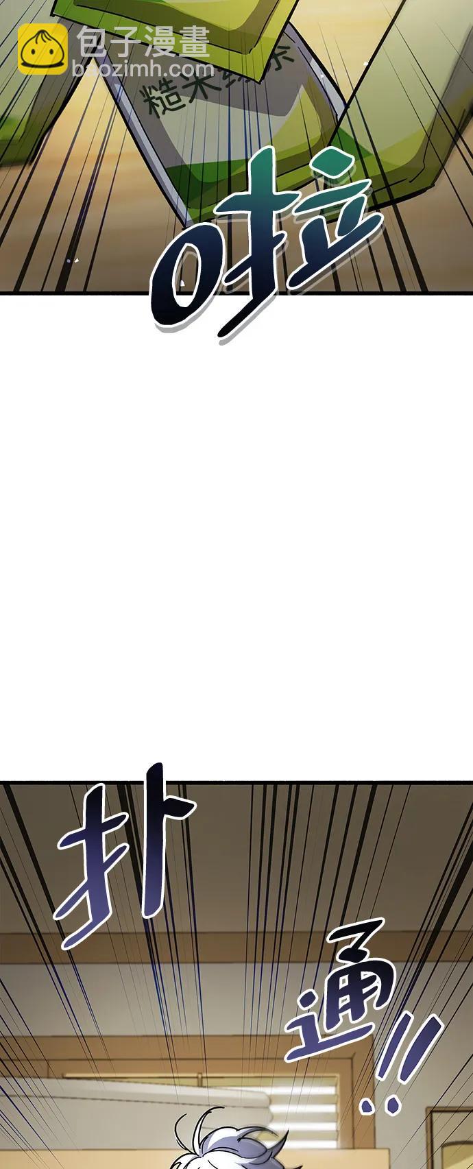 第37话59