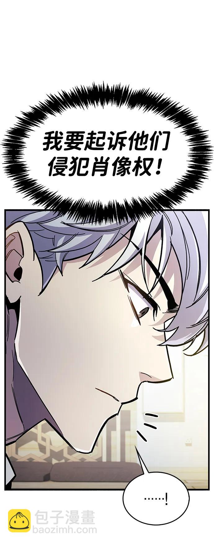 第37话63