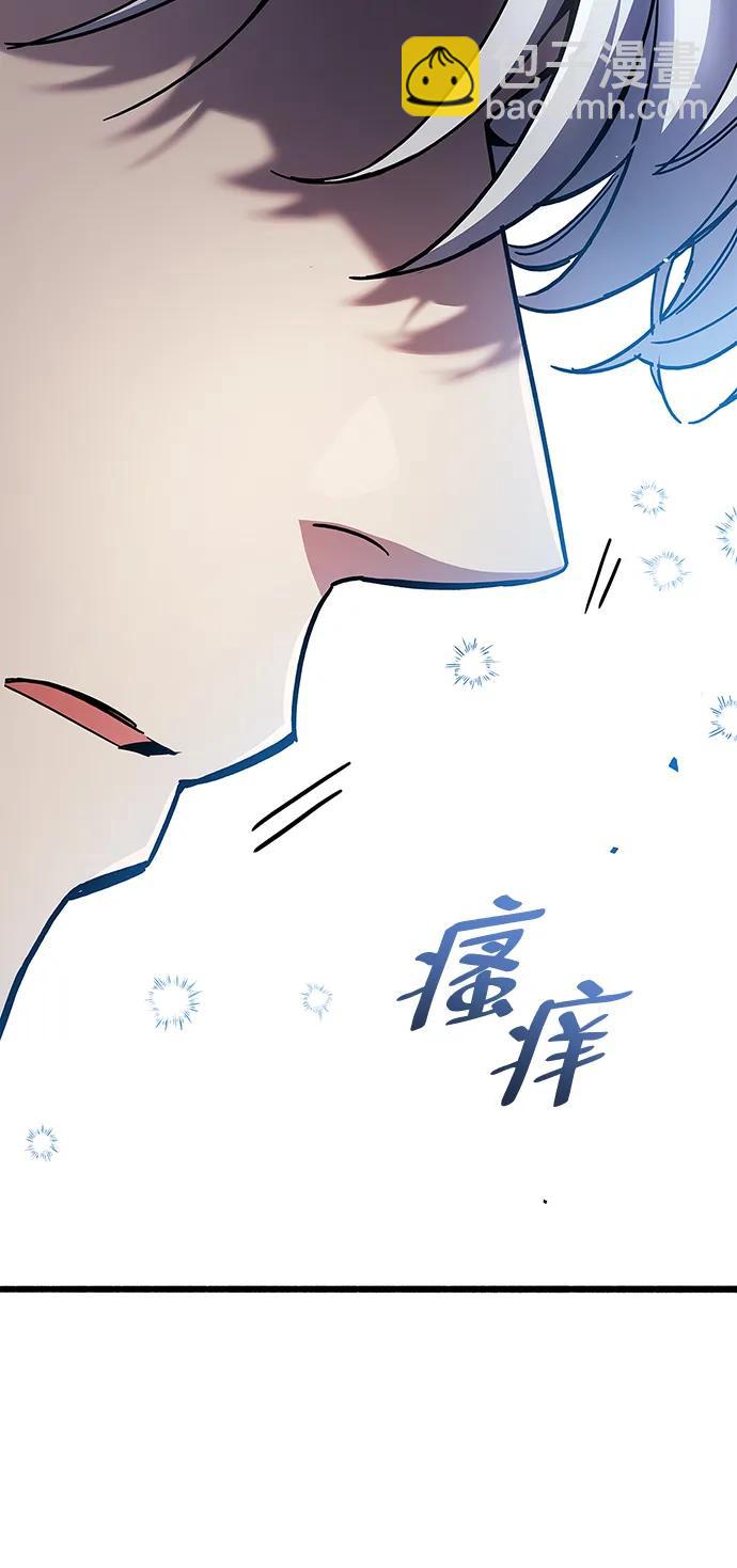 第37话68