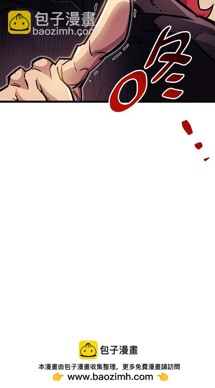第37话75